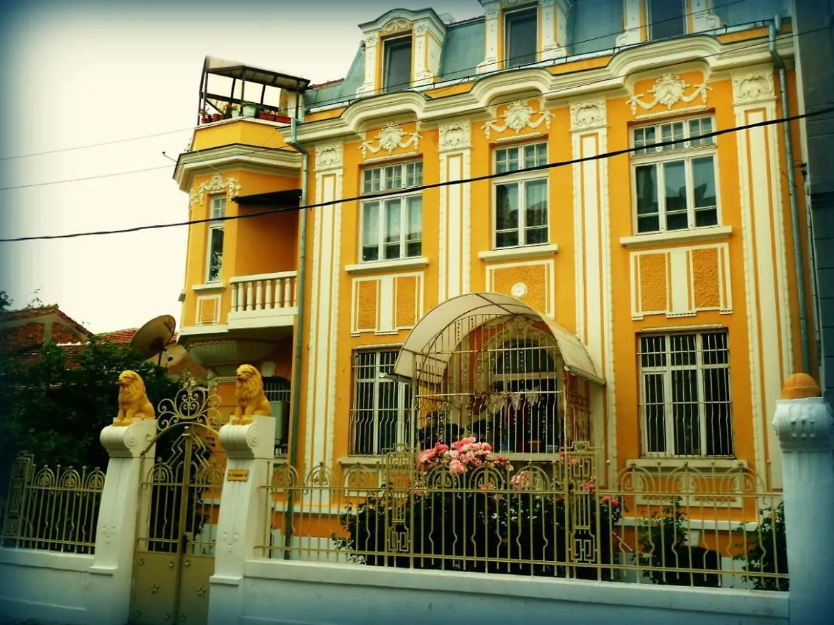 Grandmother'S House Hotel Burgas